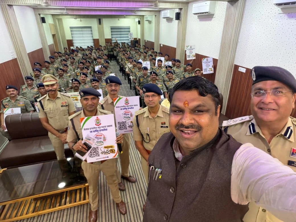 साइबर ठगी से निपटने के लिए एसटीएफ जवानों को मिला प्रशिक्षण