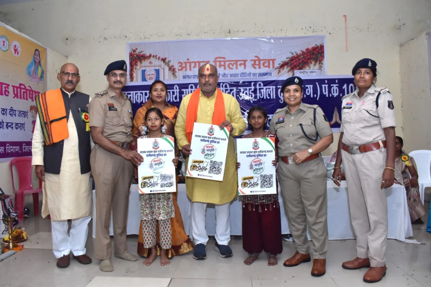दुर्ग पुलिस ने उतई में सिखाए साइबर सुरक्षा के गुर