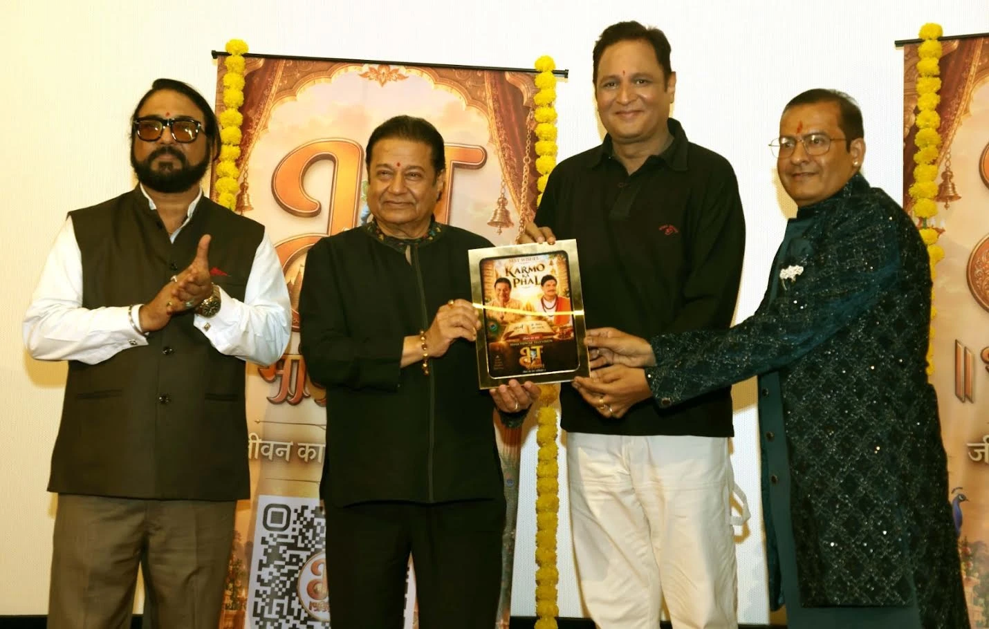 अनूप जलोटा ने मुंबई में लॉन्च किया ‘भक्तिद्वार’ ऐप, ₹11 में मिलेगा सुकून