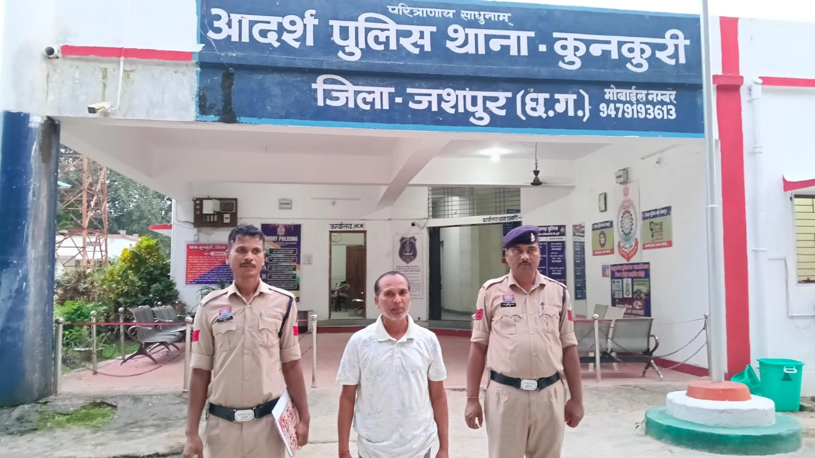 देवी-देवताओं पर आपत्तिजनक पोस्ट करने वाला आरोपी गिरफ्तार
