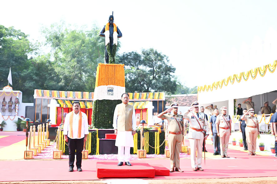 छत्तीसगढ़ पुलिस स्मृति दिवस पर शहीद जवानों को श्रद्धांजलि