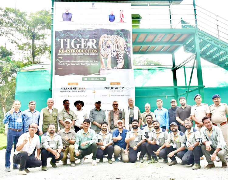 बुक्सा में बाघिन को छोड़कर बाघ पुनर्वास कार्यक्रम शुरू