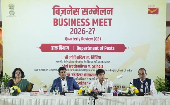 लगातार दो तिमाहियों में 4000 करोड़ से अधिक की कमाई कर भारतीय डाक ने रचा इतिहास