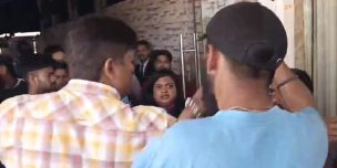 न्यू कवरेज के लिए गए पत्रकारों से अशोका बिरयानी स्टाफ ने की मारपीट