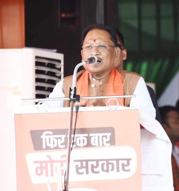 सीएम साय ने कांग्रेस पर बोला धावा