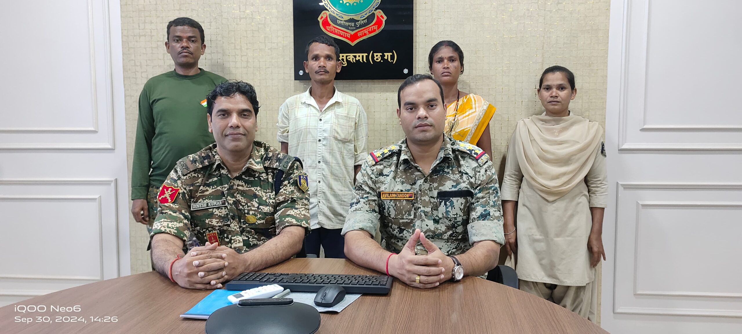 सुकमा में 5 नक्सलियों का आत्मसमर्पण: आतंक का अंत
