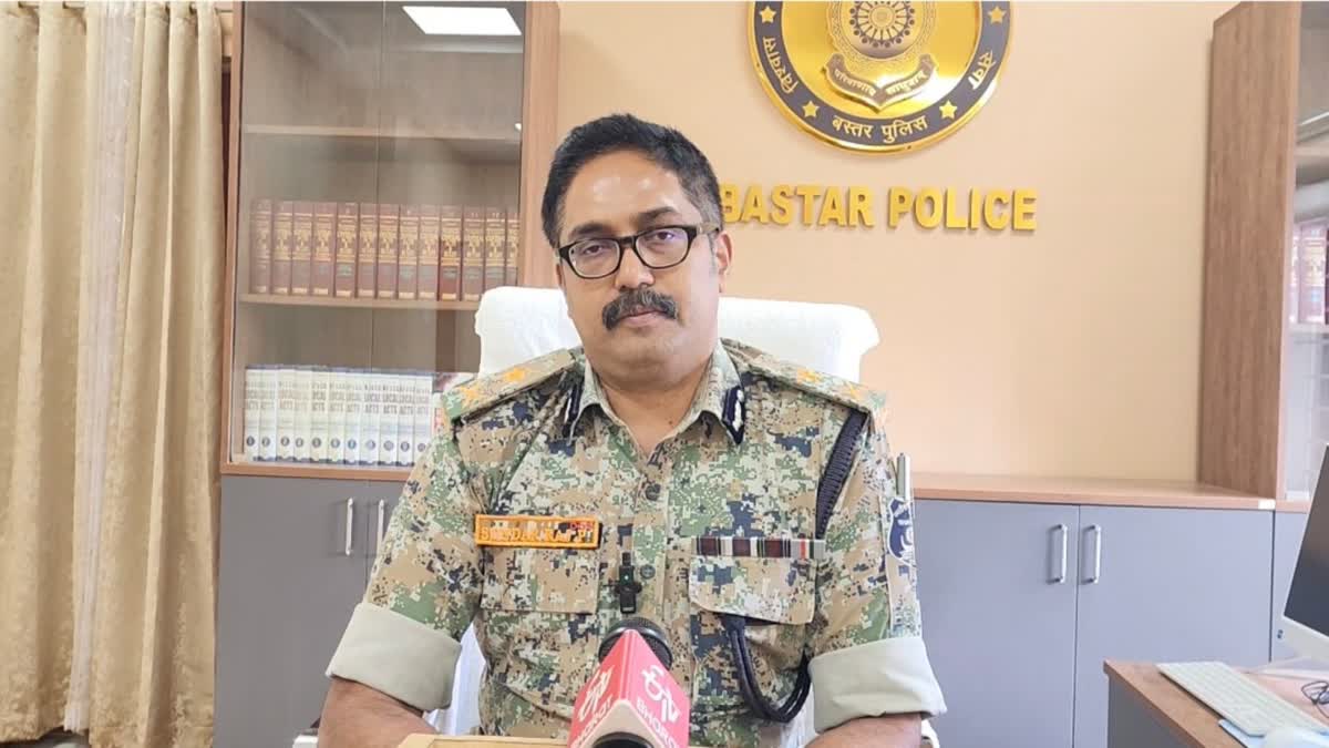 2024 में बस्तर पुलिस की नक्सल विरोधी कार्रवाई में बड़ी सफलता