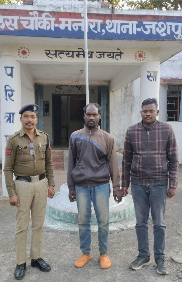पशु तस्करी के दो कुख्यात आरोपी गिरफ्तार, ऑपरेशन शंखनाद के तहत जशपुर पुलिस की बड़ी कार्रवाई