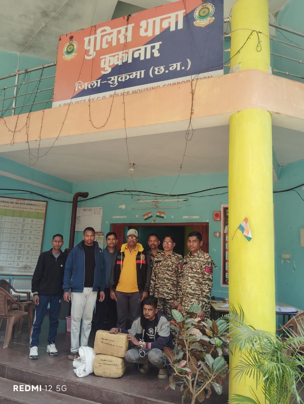 मादक पदार्थ तस्करी का पर्दाफाश: थाना कुकानार पुलिस ने गांजा के साथ 1 आरोपी को किया गिरफ्तार
