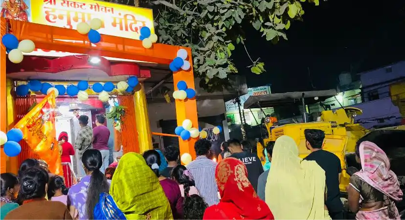 श्रीराम मंदिर वर्षगांठ पर भव्य महाआरती व भंडारे का हुआ आयोजन