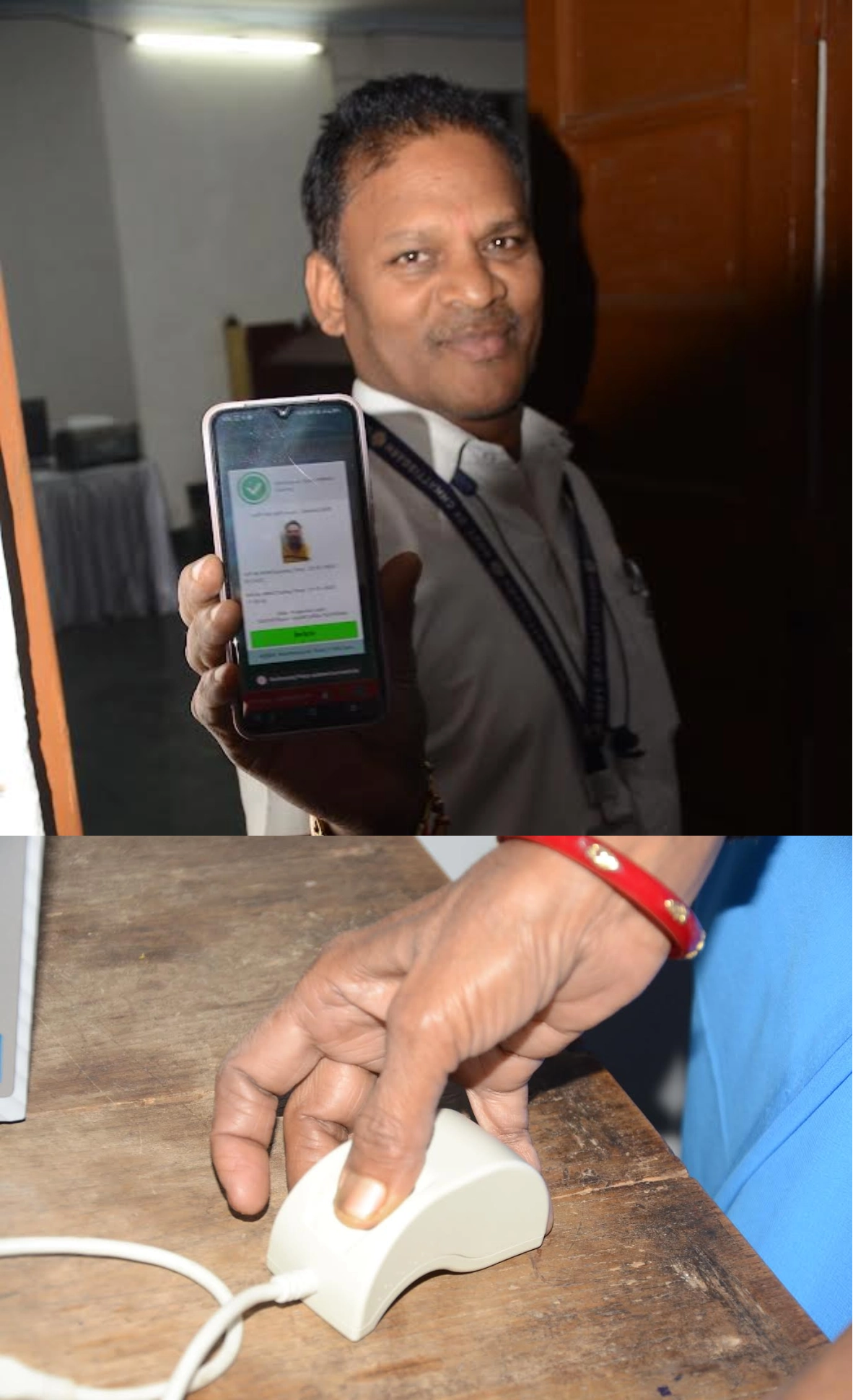 "कलेक्टोरेट में बायोमेट्रिक अटेंडेंस सिस्टम से कर्मचारी कर रहे अपनी उपस्थिति दर्ज, डिजिटल भारत की दिशा में एक और कदम"