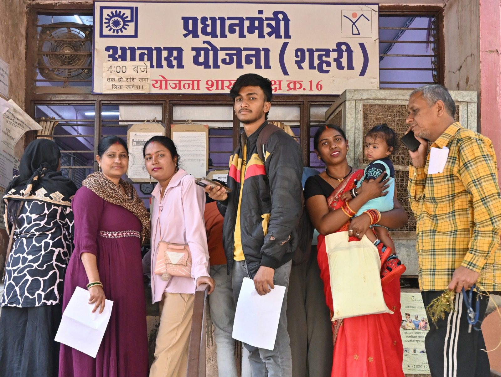 अच्छे लोकेशन में मिल रहा प्रधानमंत्री आवास योजना का घर, जल्द करें आवेदन