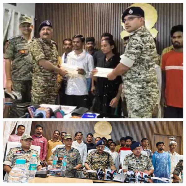 बीजापुर में 19 नक्सलियों ने किया आत्मसमर्पण, 25 हजार रुपये की प्रोत्साहन राशि मिली