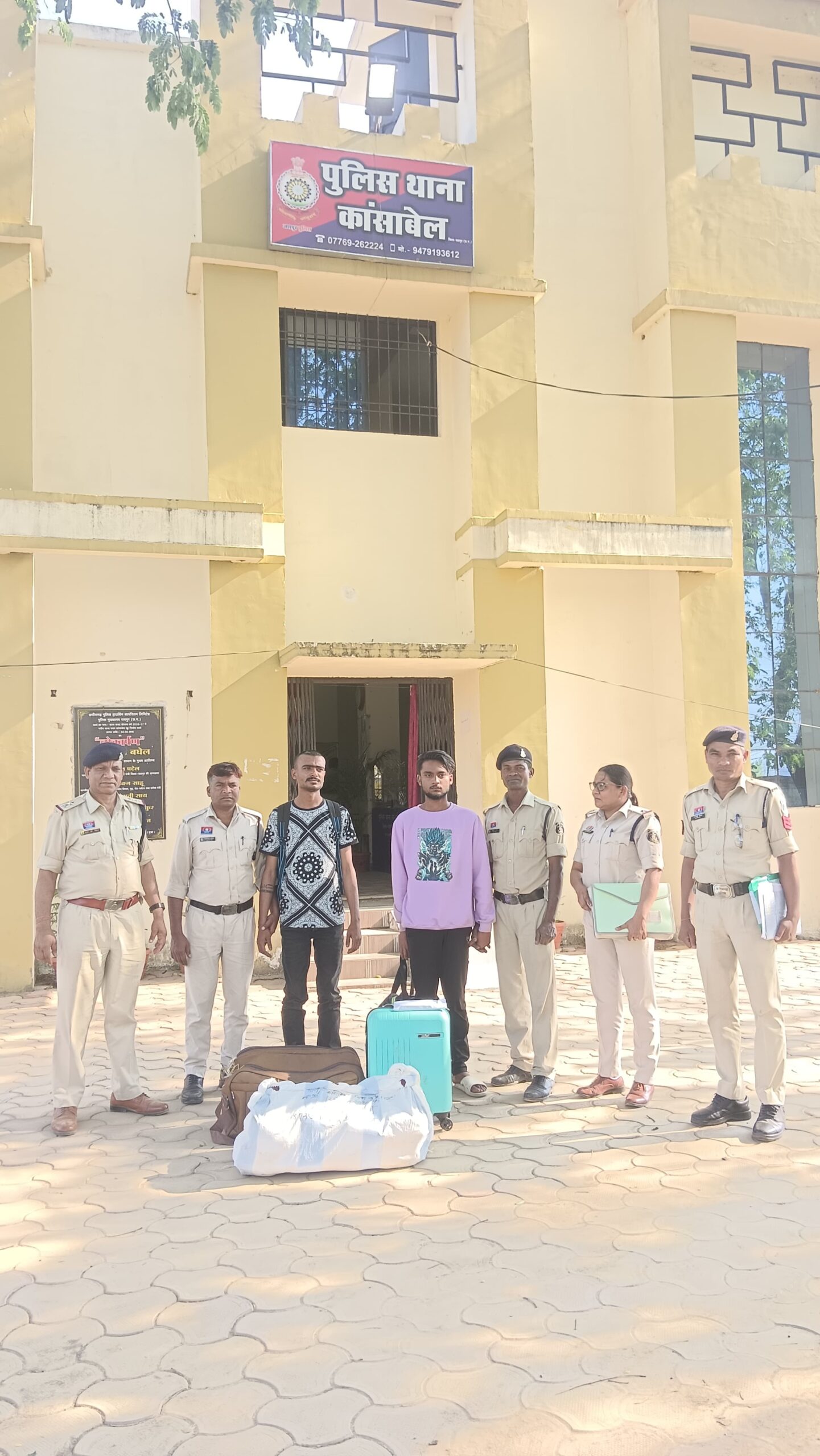 कांसाबेल पुलिस ने 18 किलो से अधिक अवैध गांजे के साथ दो तस्करों को किया गिरफ्तार