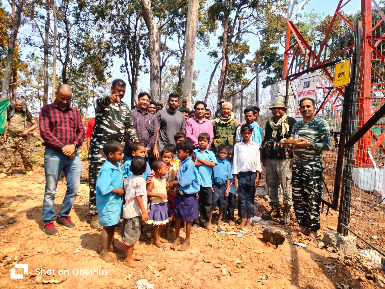 घोर नक्सल प्रभावित टेकलगुडेम में सुरक्षा बलों का बड़ा कदम: बीएसएनएल 4-G नेटवर्क का शुभारंभ