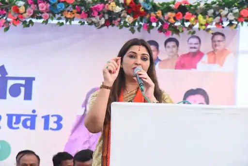धर्म पूछकर हत्या करना मानवता पर हमला: भावना बोहरा