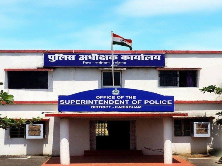 कबीरधाम में 22 अप्रैल को 24 जब्त वाहनों की होगी खुली नीलामी