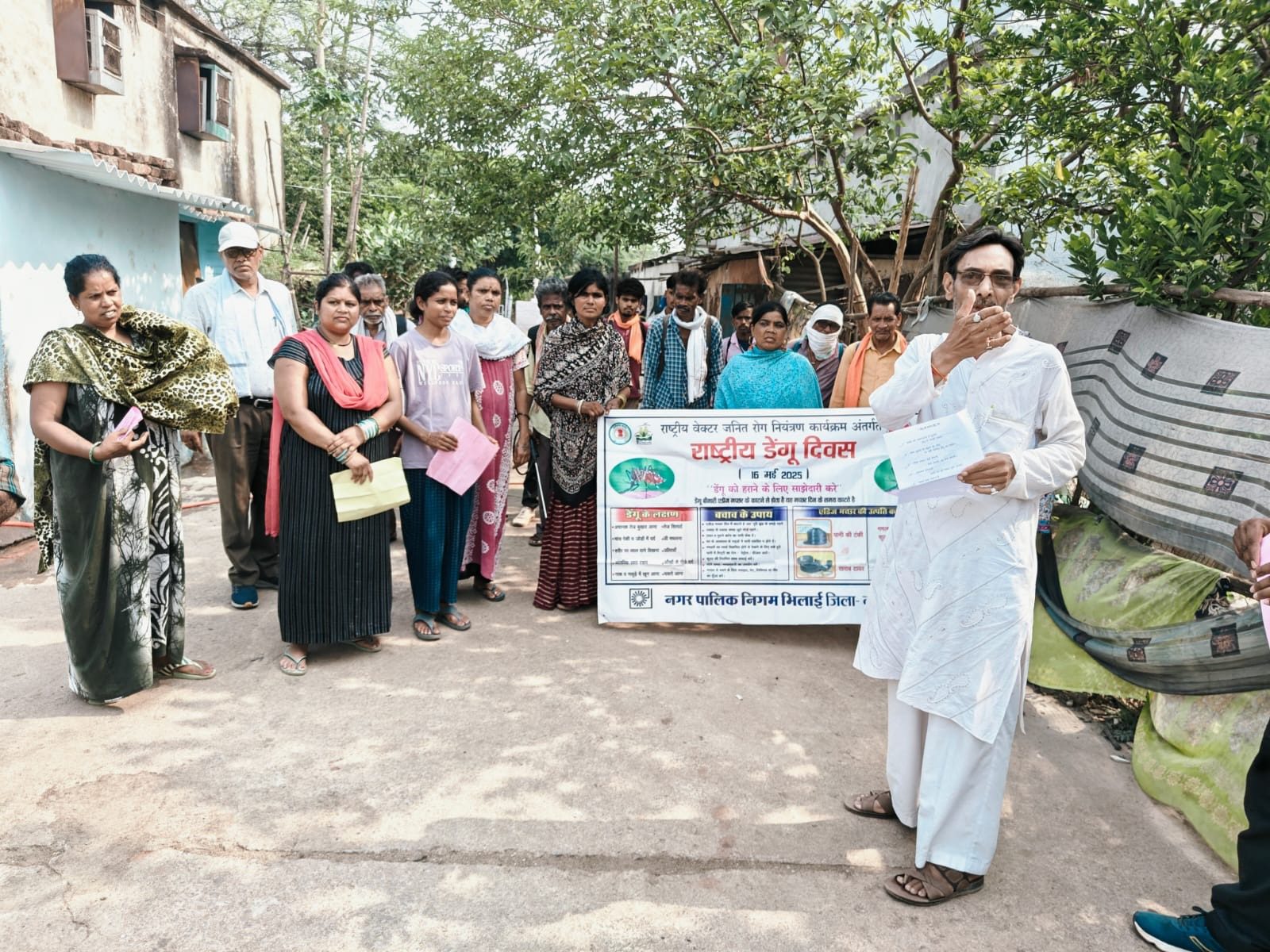 निगम क्षेत्रांतर्गत राष्ट्रीय वेक्टर जनित रोग नियंत्रण कार्यक्रम के तहत ’’राष्ट्रीय डेंगू दिवस’’ मनाया गया।