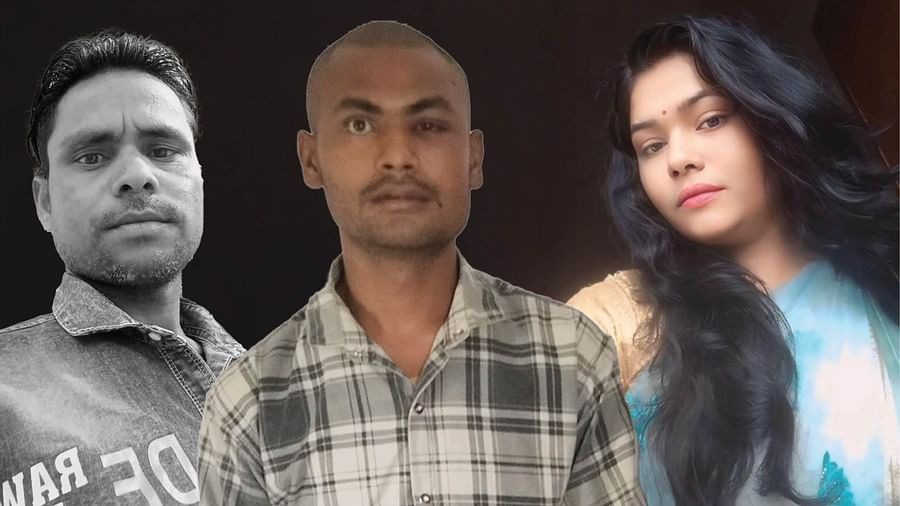 पत्नी और प्रेमी की हैरान करने वाली साज़िश, पति की बर्बर हत्या के आरोप में गिरफ्तार