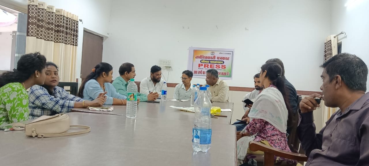 बिलासपुर में सर्वहितकारी पत्रकार परिवार महासंगठन की बैठक संपन्न, स्थापना दिवस की रूपरेखा तैयार