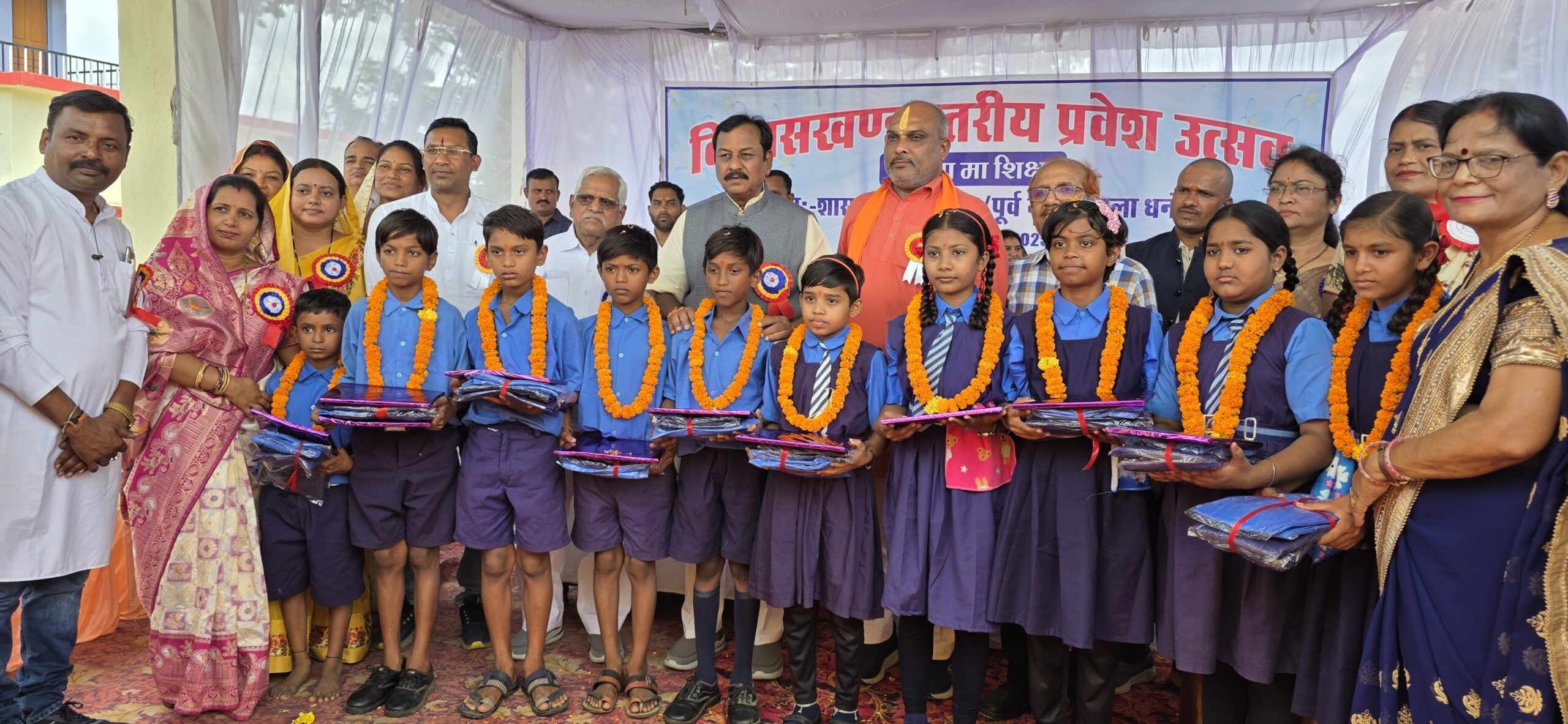 दुर्ग में शाला प्रवेश उत्सव का भव्य आयोजन: बच्चों का आत्मीय स्वागत, साइकिल व अध्ययन सामग्री की गई वितरित