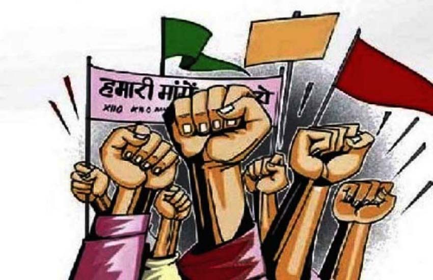 विद्या मितान अतिथि शिक्षकों का शुक्रवार को विशाल धरना प्रदर्शन व रैली, संविलियन की मांग पर सरकार को घेरने की तैयारी