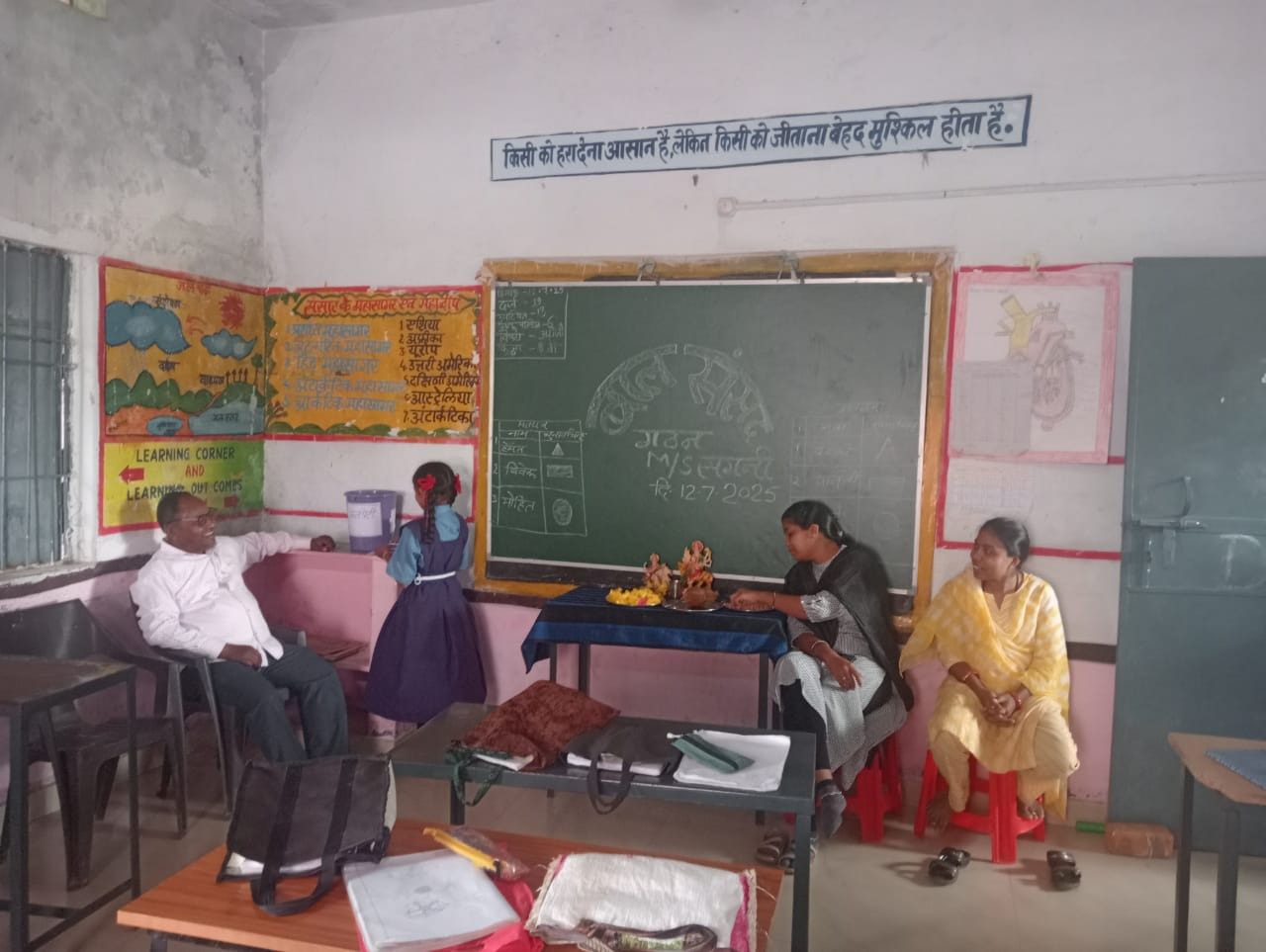 शासकीय पूर्व माध्यमिक शाला सगनी में बाल संसद का गठन, हेमंत यादव बने शाला नायक