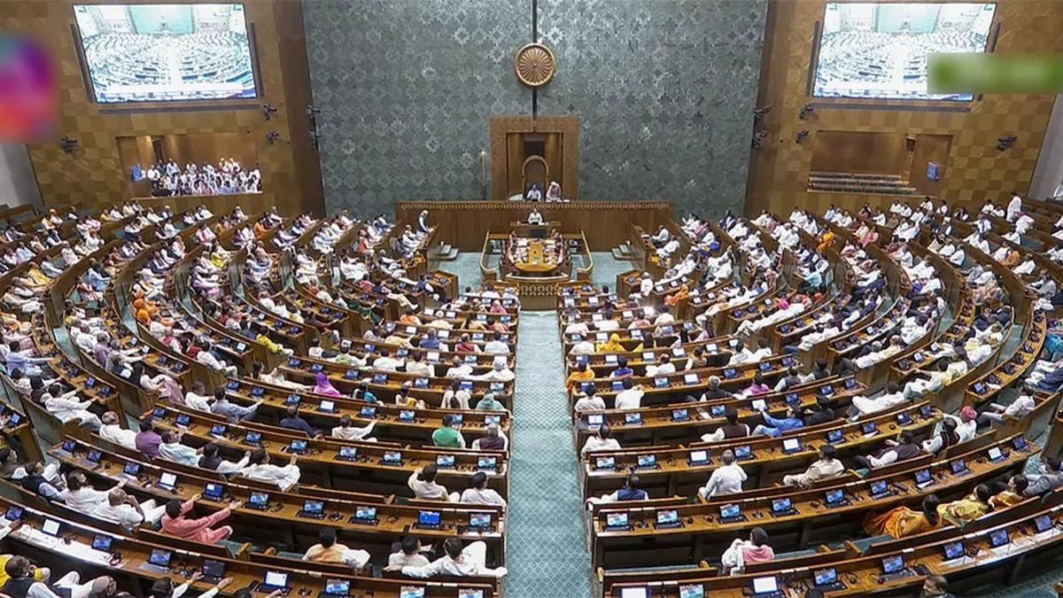 लोकसभा में कांग्रेस का व्हिप: पहलगाम और 'ऑपरेशन सिंदूर' पर गरमाएगी चर्चा
