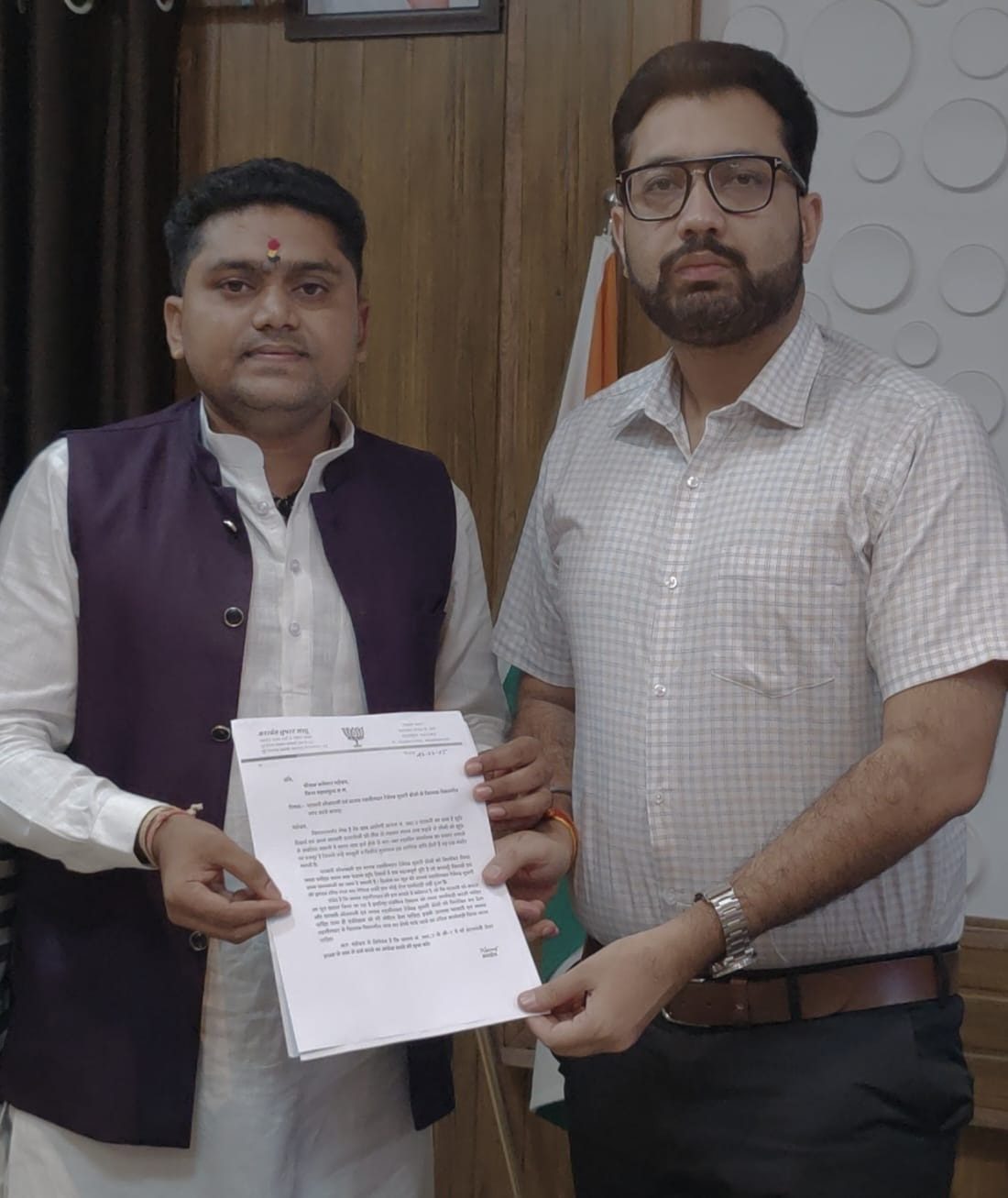 महासमुंद में पटवारी की मनमानी: किसान नेता ने कलेक्टर से की तत्काल कार्रवाई की मांग