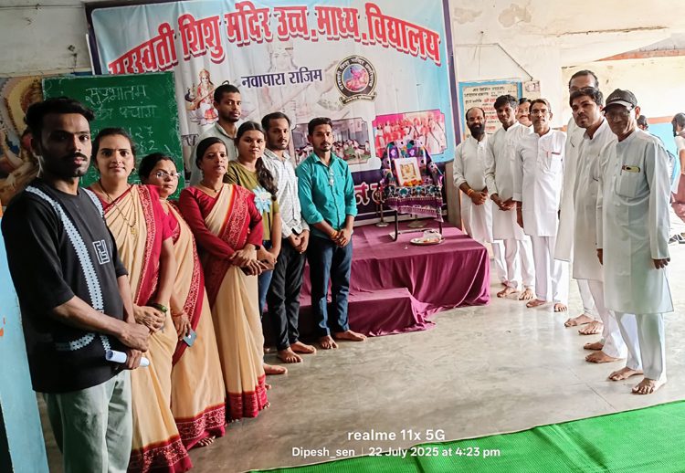 सौम्याश्री बिशी को नम आंखों से श्रद्धांजलि, न्याय के लिए उठी आवाज
