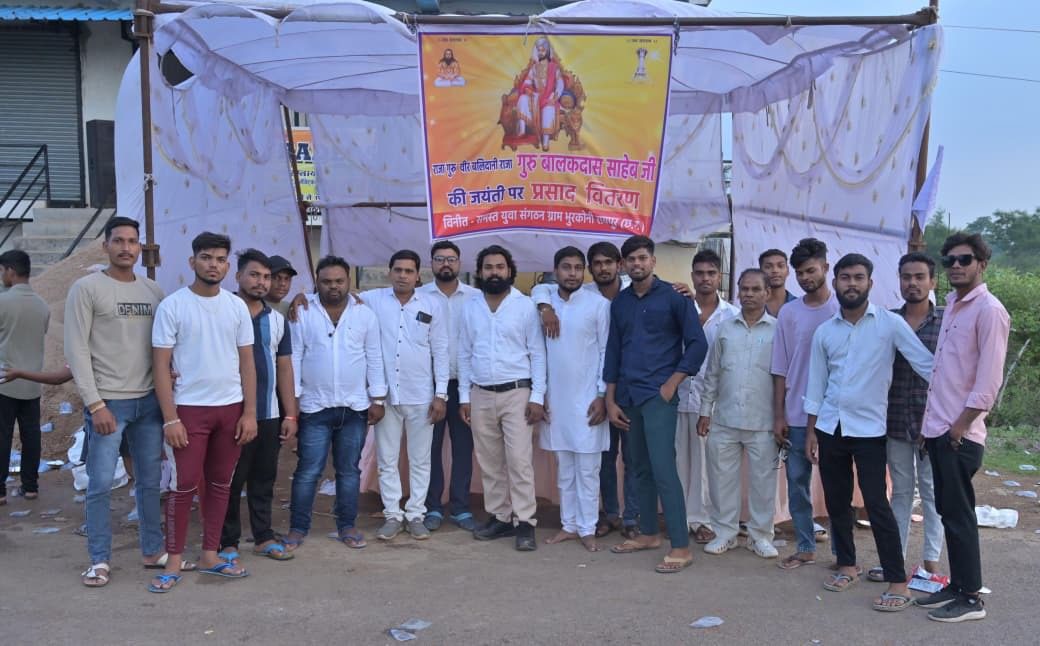 भूरकोनी में धूमधाम से मना गुरु बालकदास साहेब का जन्मोत्सव
