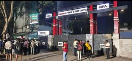 गोदावरी इस्पात फैक्ट्री में बड़ा हादसा, 6 मजदूरों की मौत, 6 घायल