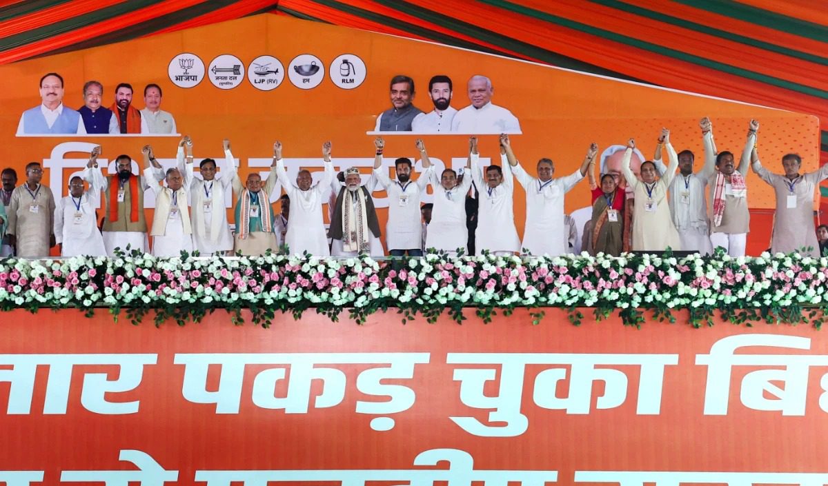 महागठबंधन के तेजस्वी प्रण के जवाब में एनडीए 31 अक्टूबर को पेश करेगा संयुक्त घोषणापत्र