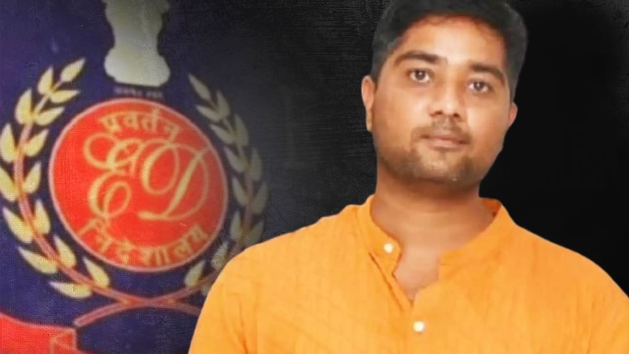 पूर्व सीएम भूपेश बघेल के बेटे चैतन्य बघेल को ईडी कोर्ट से बड़ा झटका, जमानत याचिका खारिज हुई