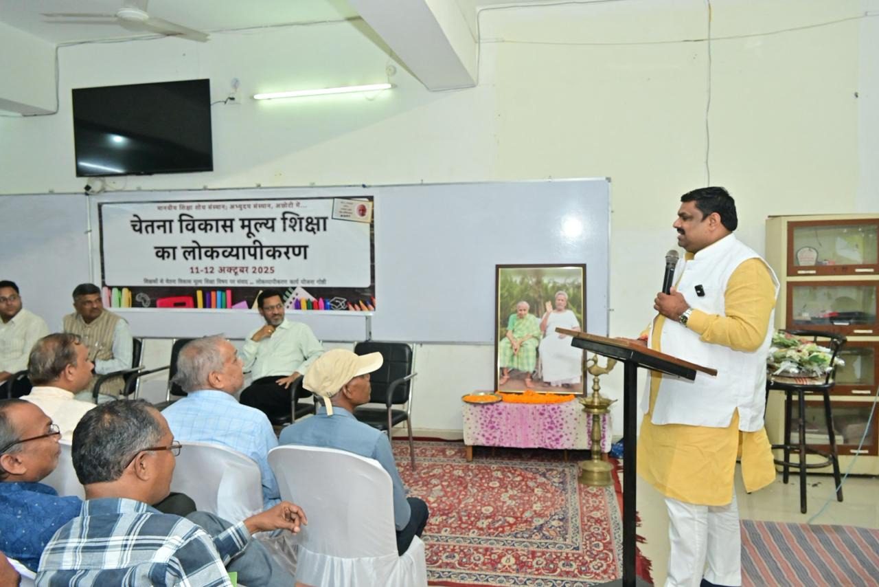 मंत्री गजेन्द्र यादव का आह्वान: शिक्षा ही स्वच्छ समाज और सशक्त भारत की बनेगी नींव