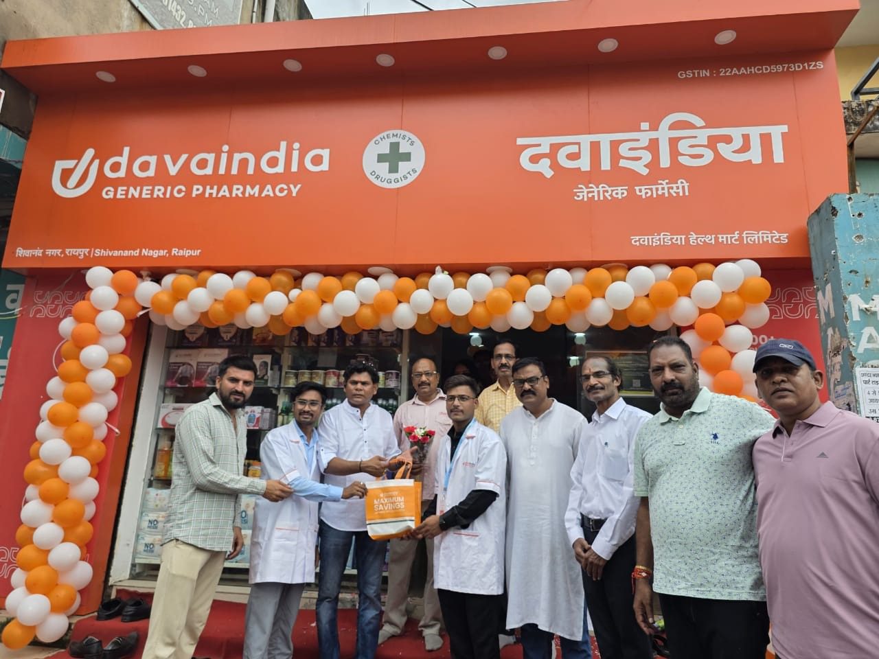TWS की पहल: दवाइंडिया जेनेरिक फार्मेसी स्टोर का भव्य शुभारंभ, सस्ती मिलेंगी दवाएं