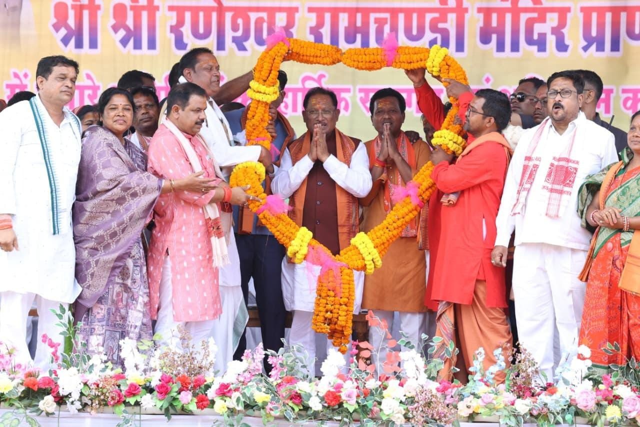 मुख्यमंत्री साय ने रायगढ़ को दी 63 करोड़ से ज्यादा के विकास कार्यों की सौगात, कहा - सुशासन और पारदर्शिता हमारी सरकार की पहचान