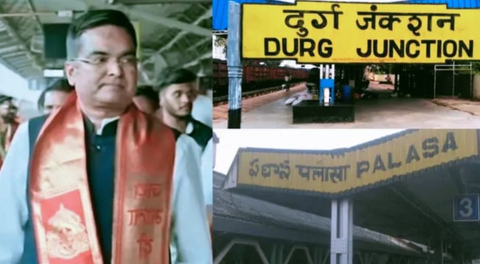 विधायक रिकेश ने खत्म किया 25 साल का इंतजार: लाखों आंध्र-उत्कल वासियों को मिली 'अमृत भारत एक्सप्रेस' की सीधी सौगात।