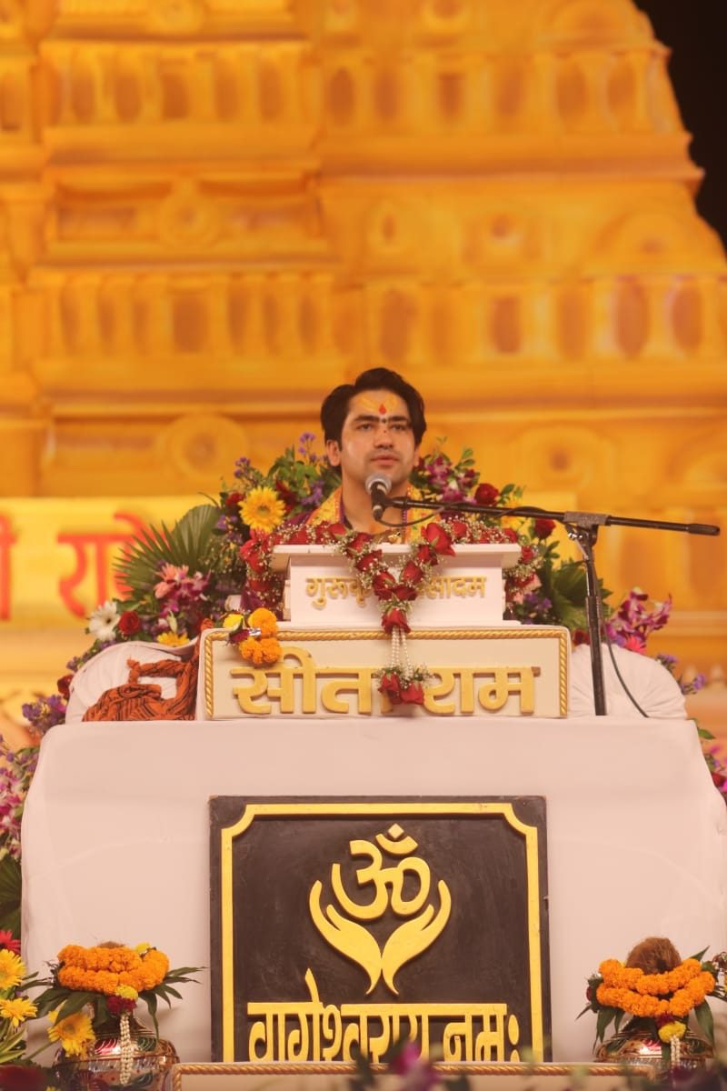 अधर्म के खिलाफ आवाज़ उठाना भी धर्म: पं. धीरेंद्र शास्त्री