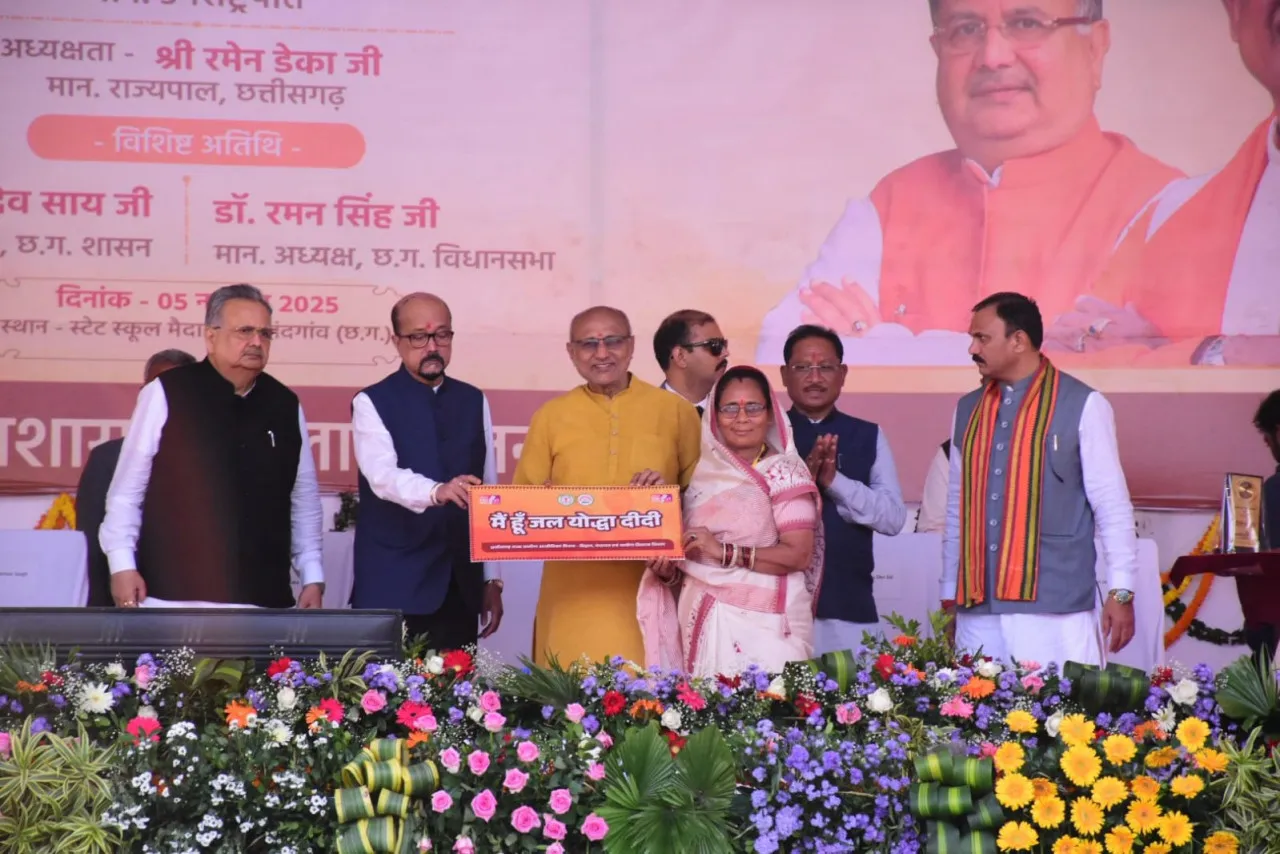 लखपति दीदी सम्मेलन में उपराष्ट्रपति बोले – आत्मनिर्भरता और सम्मान का प्रतीक हैं महिलाएं