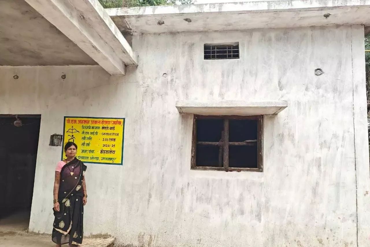 कच्चे मकान से पक्के घर तक: पीएम जनमन योजना ने संवारा मोड्डे बाई का जीवन, अब सुरक्षित छत के नीचे परिवार