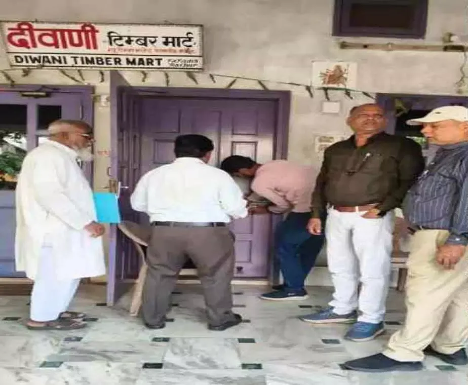 राजधानी में नगर निगम की बड़ी कार्रवाई: टैक्स बकायादार की फर्म सील