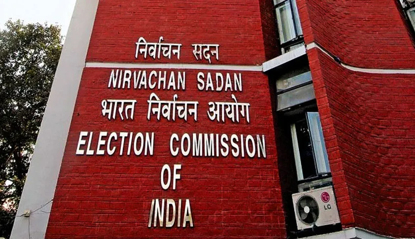 बिहार चुनाव 2025: चुनाव आयोग की कड़ी निगरानी, 108 करोड़ जब्त