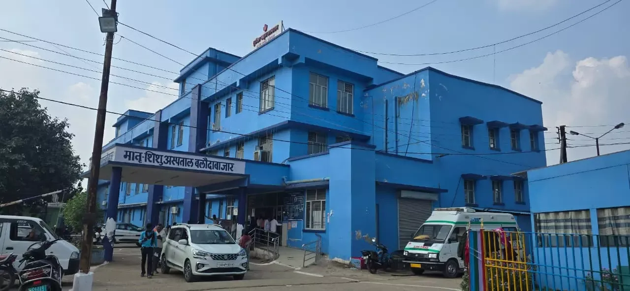 जिला चिकित्सालय बलौदाबाजार में रिकॉर्ड प्रसव- अक्टूबर में 456 महिलाओं ने पाया सुरक्षित मातृत्व