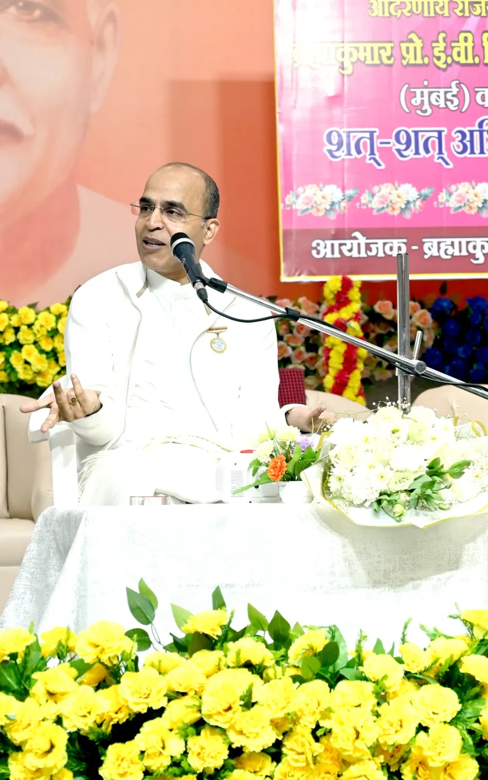 वाह जिंदगी वाह: मुस्कुराना स्ट्रेस की सबसे बड़ी एंटीडोज - प्रो. गिरीश