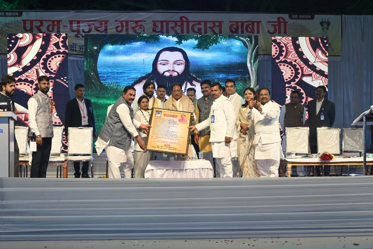 CM Vishnu Deo Sai addressing Guru Ghasidas Jayanti in Bhilai
