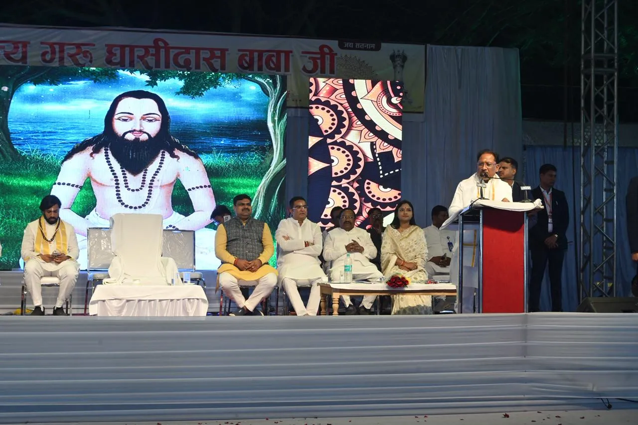 CM Vishnu Deo Sai addressing Guru Ghasidas Jayanti in Bhilai