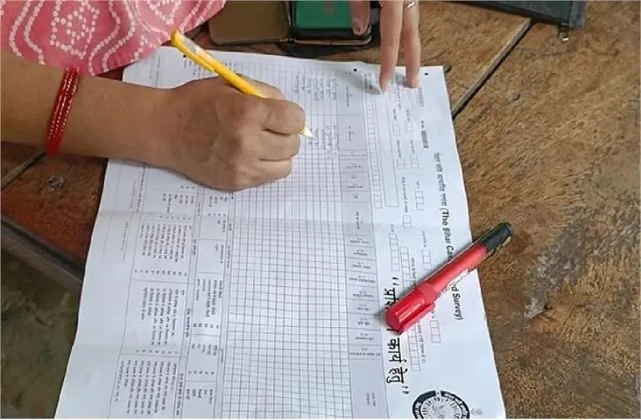जनगणना 2027: दो चरणों में होगी गिनती, जातिवार आंकड़े भी होंगे शामिल; मोबाइल ऐप से जुटेगा डेटा