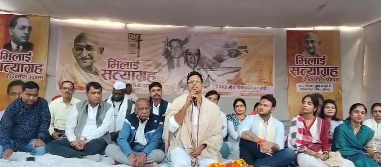 भिलाई में आर-पार की लड़ाई: विधायक देवेंद्र यादव का अनशन जारी; विधायक ने BSP प्रबंधन पर कसा तंज