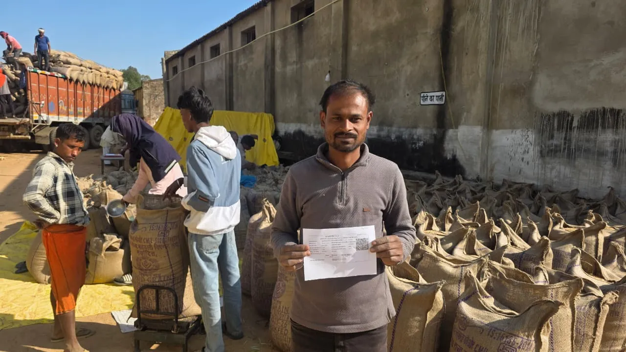 'तुंहर टोकन' ऐप से घर बैठे बिका 71 क्विंटल धान, किसानों को मिल रहा 3100 रुपये का भाव